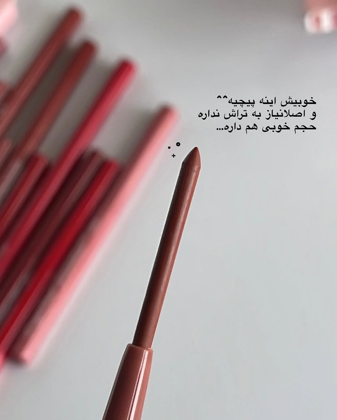 خط لب مدادی دراگون رین – فرمدهنده، نرم و ماندگار با رنگهای کاربردی