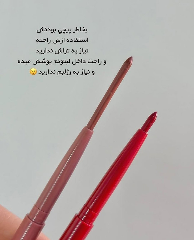 خط لب مدادی دراگون رین – فرمدهنده، نرم و ماندگار با رنگهای کاربردی